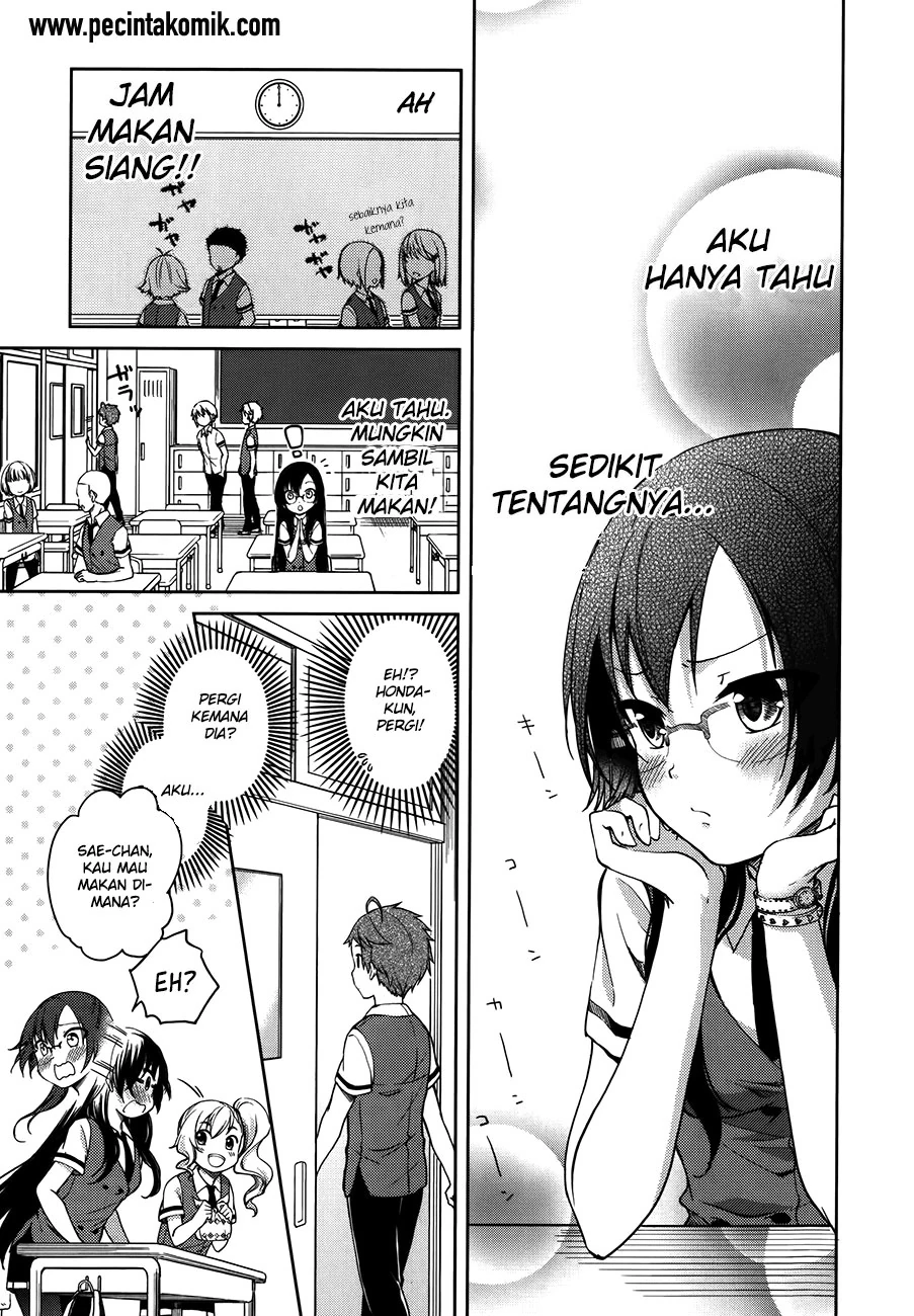 Halaman 14 — Hadi Girl Chapter 13