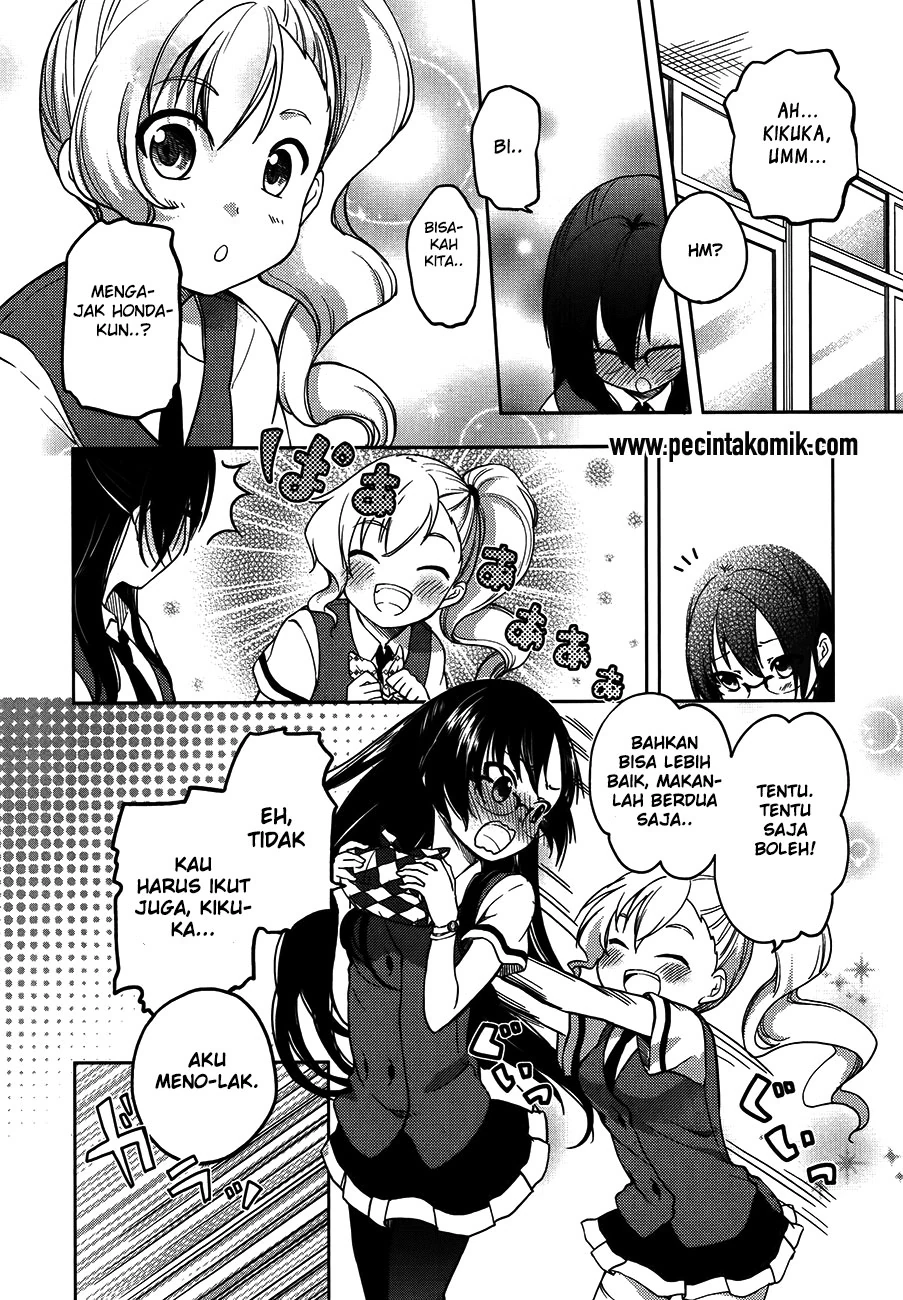Halaman 15 — Hadi Girl Chapter 13