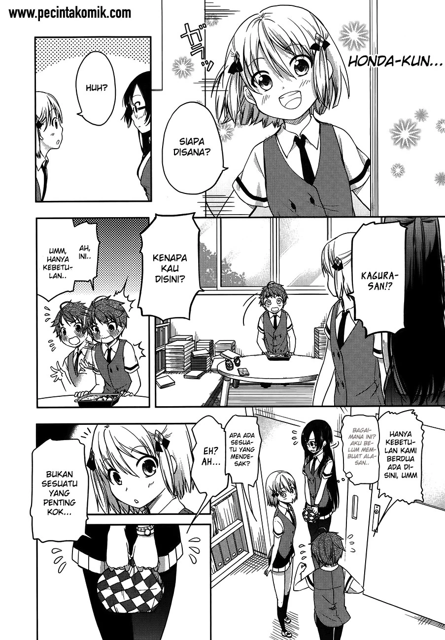 Halaman 17 — Hadi Girl Chapter 13