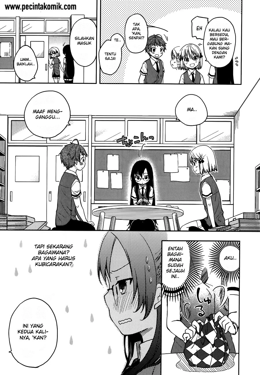 Halaman 18 — Hadi Girl Chapter 13