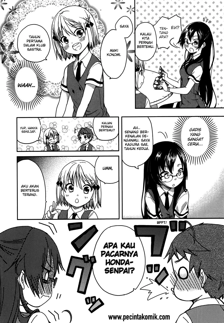 Halaman 19 — Hadi Girl Chapter 13