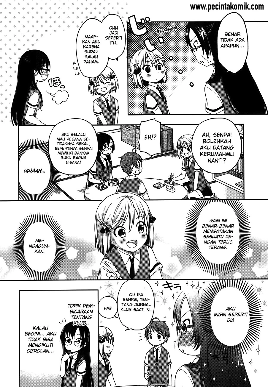 Halaman 21 — Hadi Girl Chapter 13