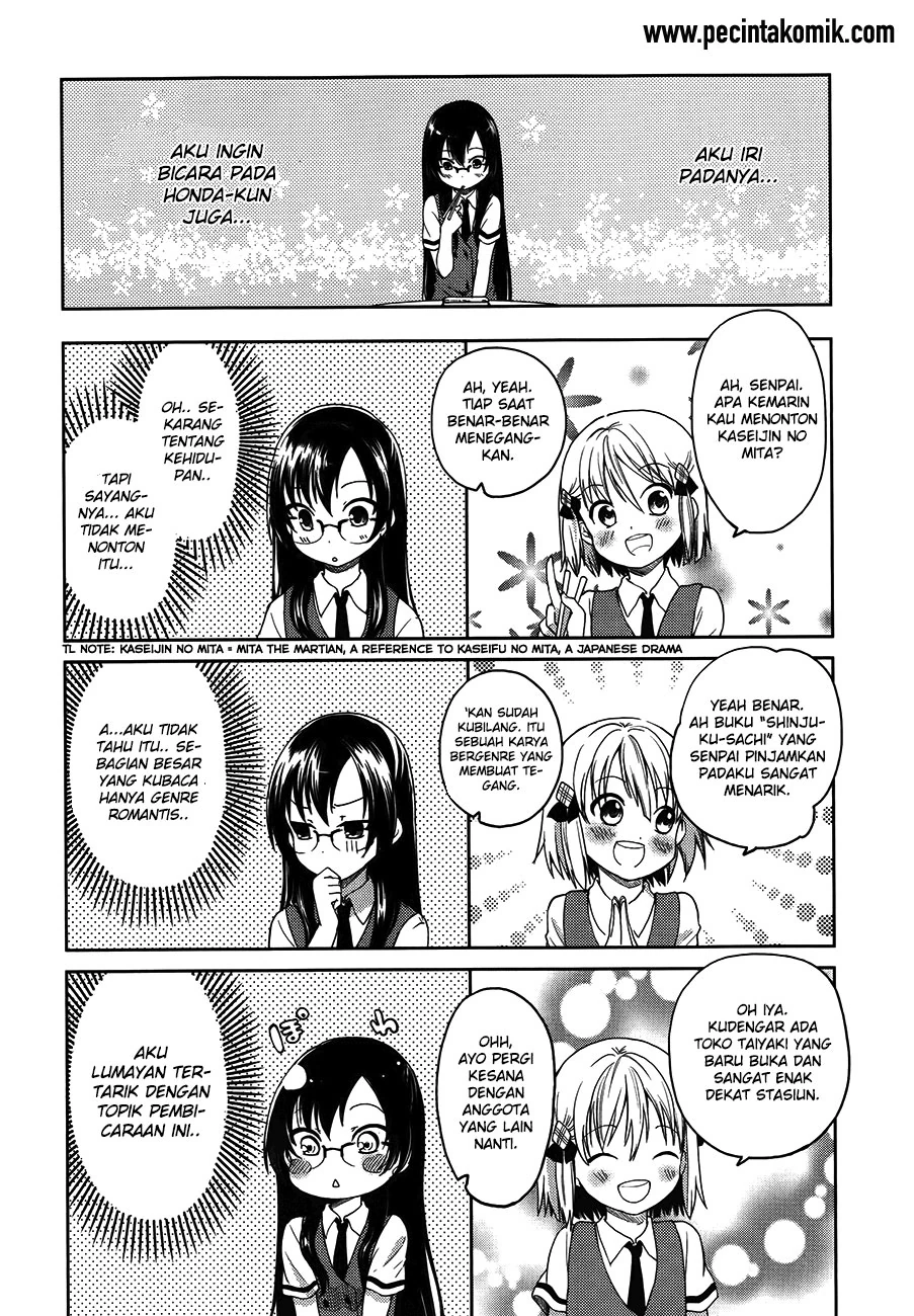 Halaman 23 — Hadi Girl Chapter 13