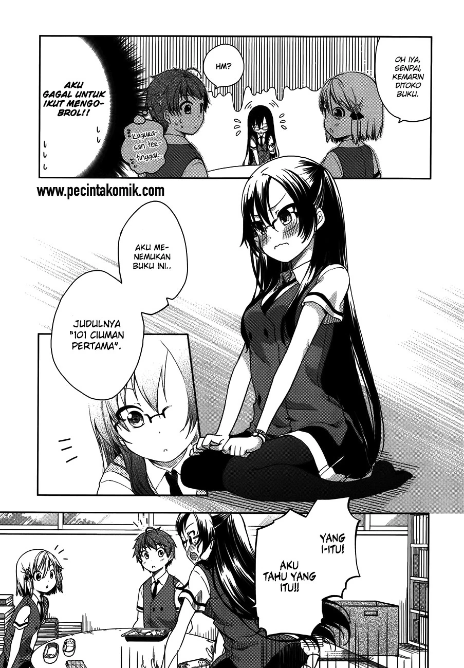 Halaman 24 — Hadi Girl Chapter 13