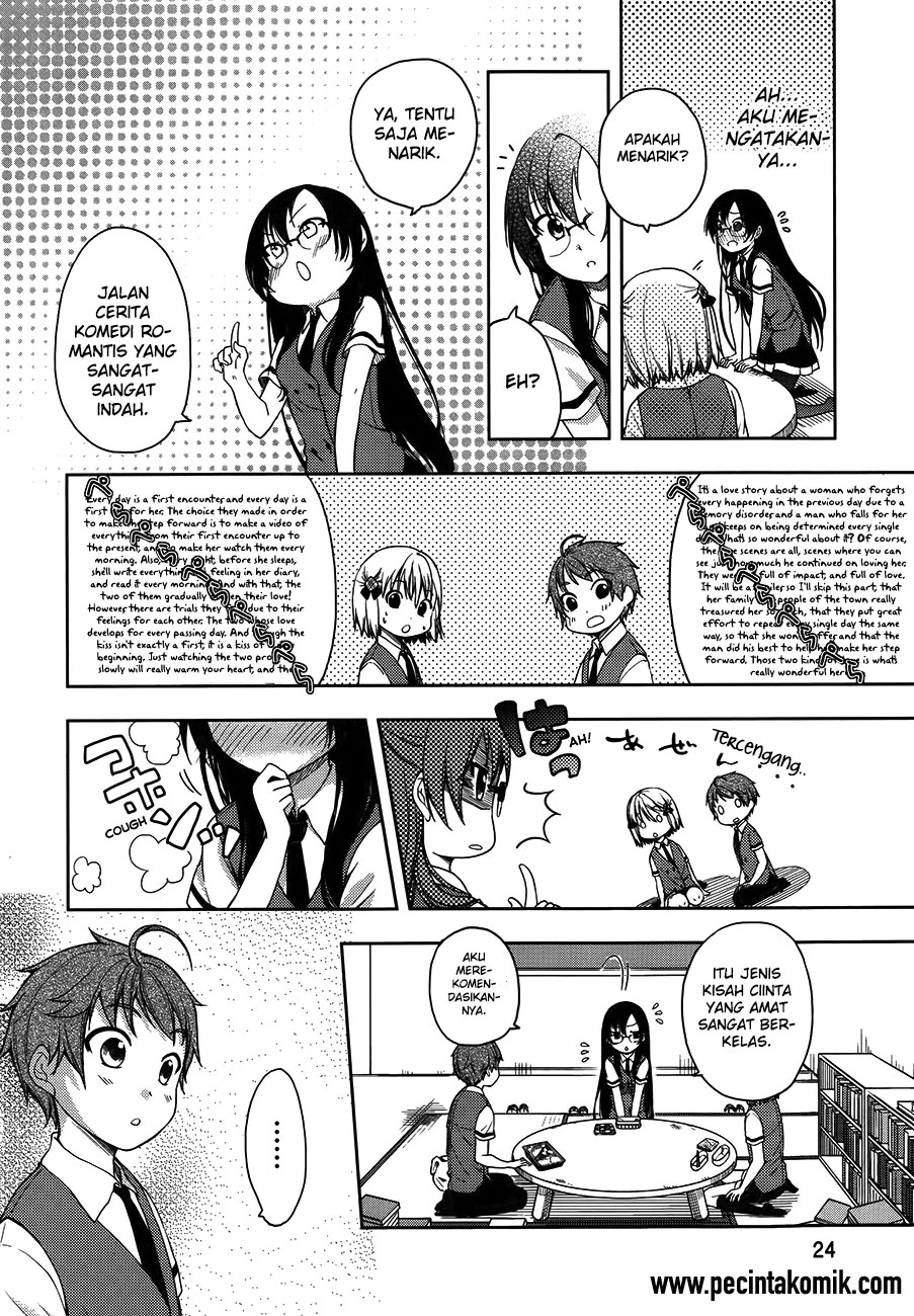 Halaman 25 — Hadi Girl Chapter 13