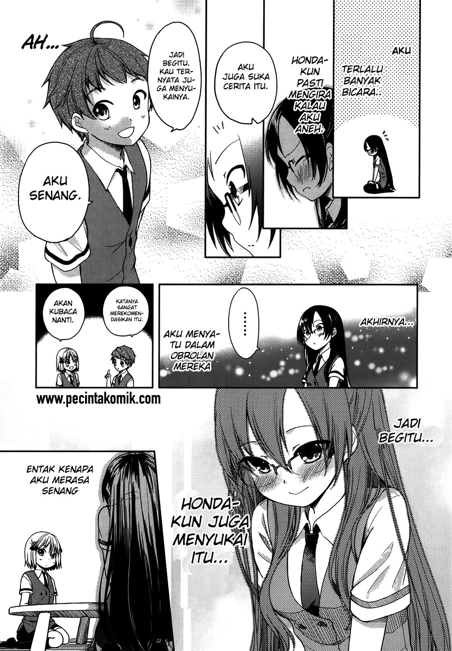 Halaman 26 — Hadi Girl Chapter 13