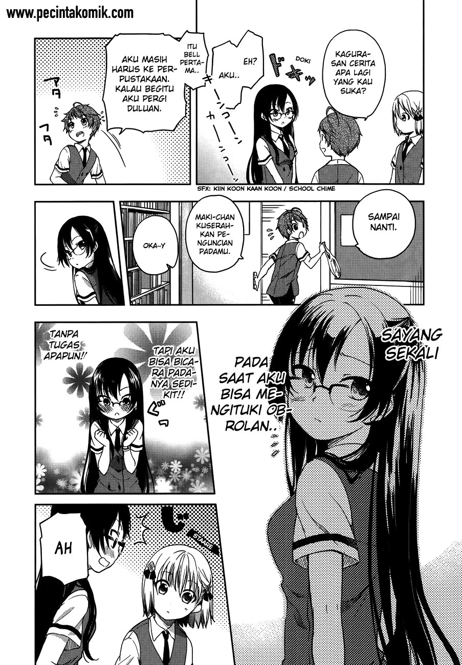 Halaman 27 — Hadi Girl Chapter 13