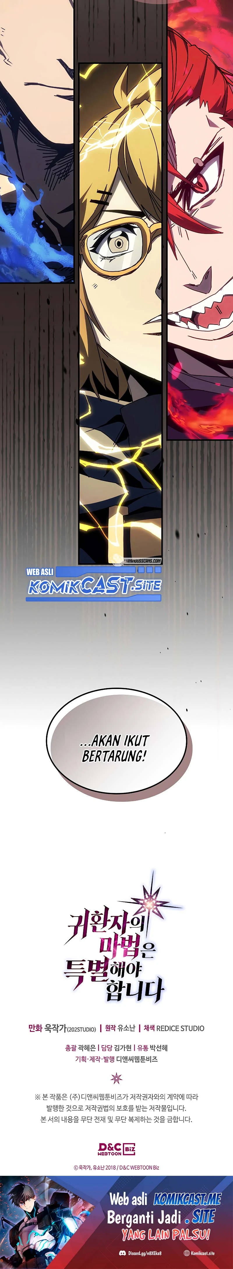 Halaman 27 — A Returner's Magic Should Be Special Chapter 218