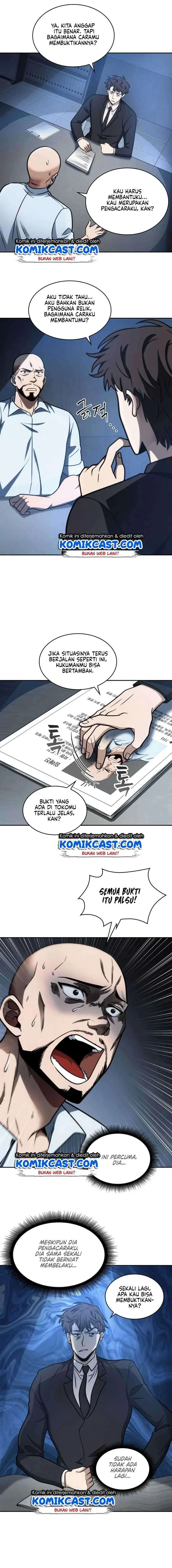 Halaman 13 — Tomb Raider King Chapter 191