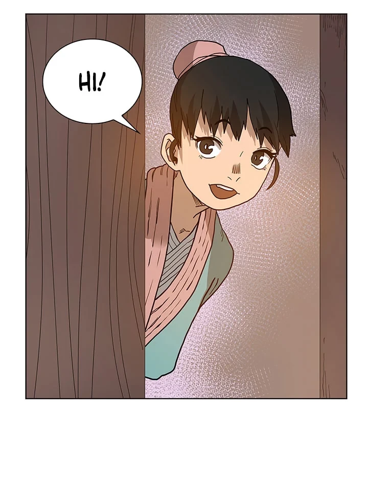 Halaman 41 — Heavenly Demon Reborn! Chapter 5