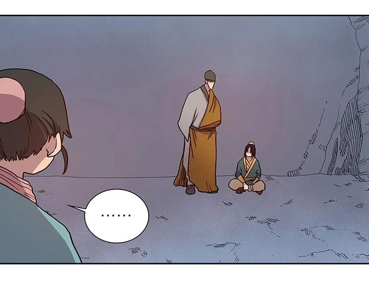Halaman 57 — Heavenly Demon Reborn! Chapter 5