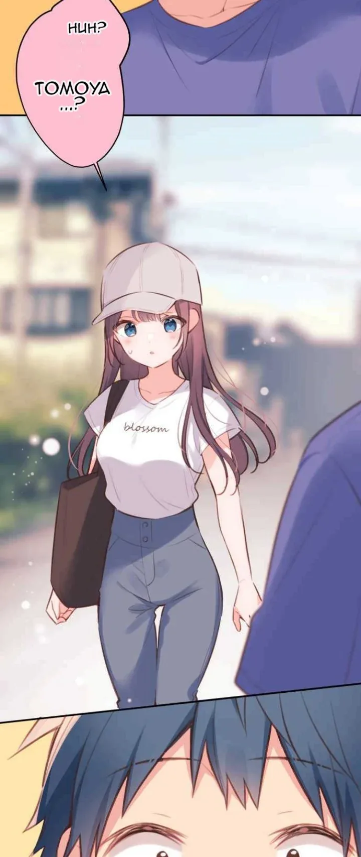 Halaman 5 — Waka-chan Is Flirty Again Chapter 67