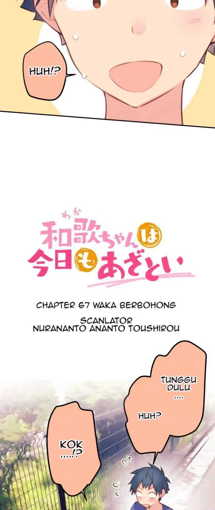 Halaman 6 — Waka-chan Is Flirty Again Chapter 67