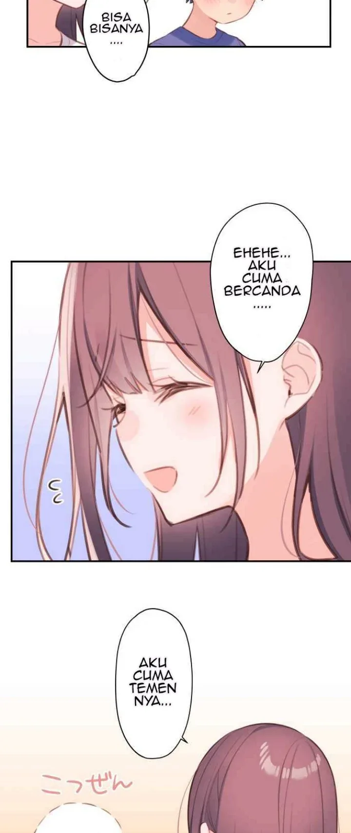 Halaman 23 — Waka-chan Is Flirty Again Chapter 67