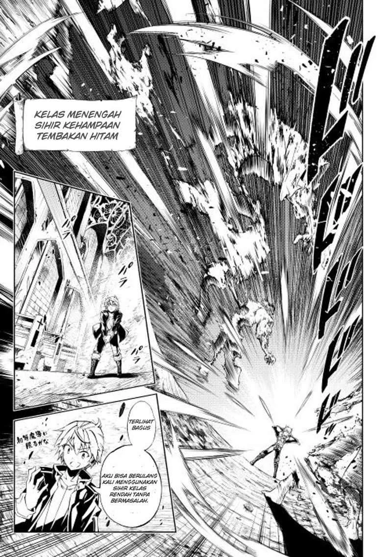 Halaman 5 — Kouritsuchuu Madoushi, Daini no Jinsei de Madou wo Kiwameru Chapter 2