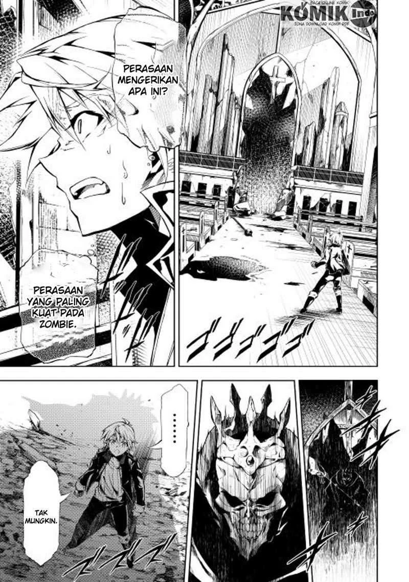 Halaman 13 — Kouritsuchuu Madoushi, Daini no Jinsei de Madou wo Kiwameru Chapter 2