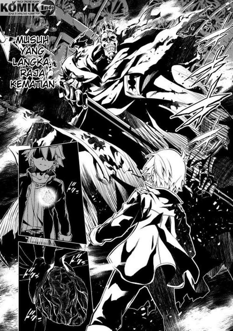 Halaman 14 — Kouritsuchuu Madoushi, Daini no Jinsei de Madou wo Kiwameru Chapter 2