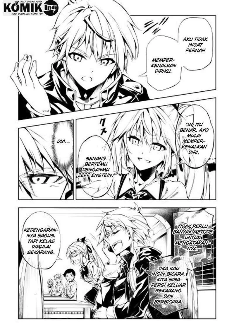 Halaman 24 — Kouritsuchuu Madoushi, Daini no Jinsei de Madou wo Kiwameru Chapter 2