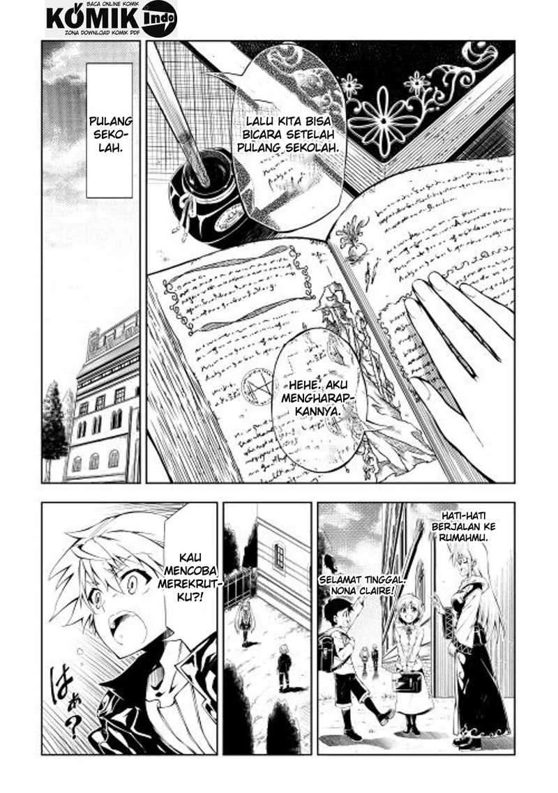 Halaman 25 — Kouritsuchuu Madoushi, Daini no Jinsei de Madou wo Kiwameru Chapter 2