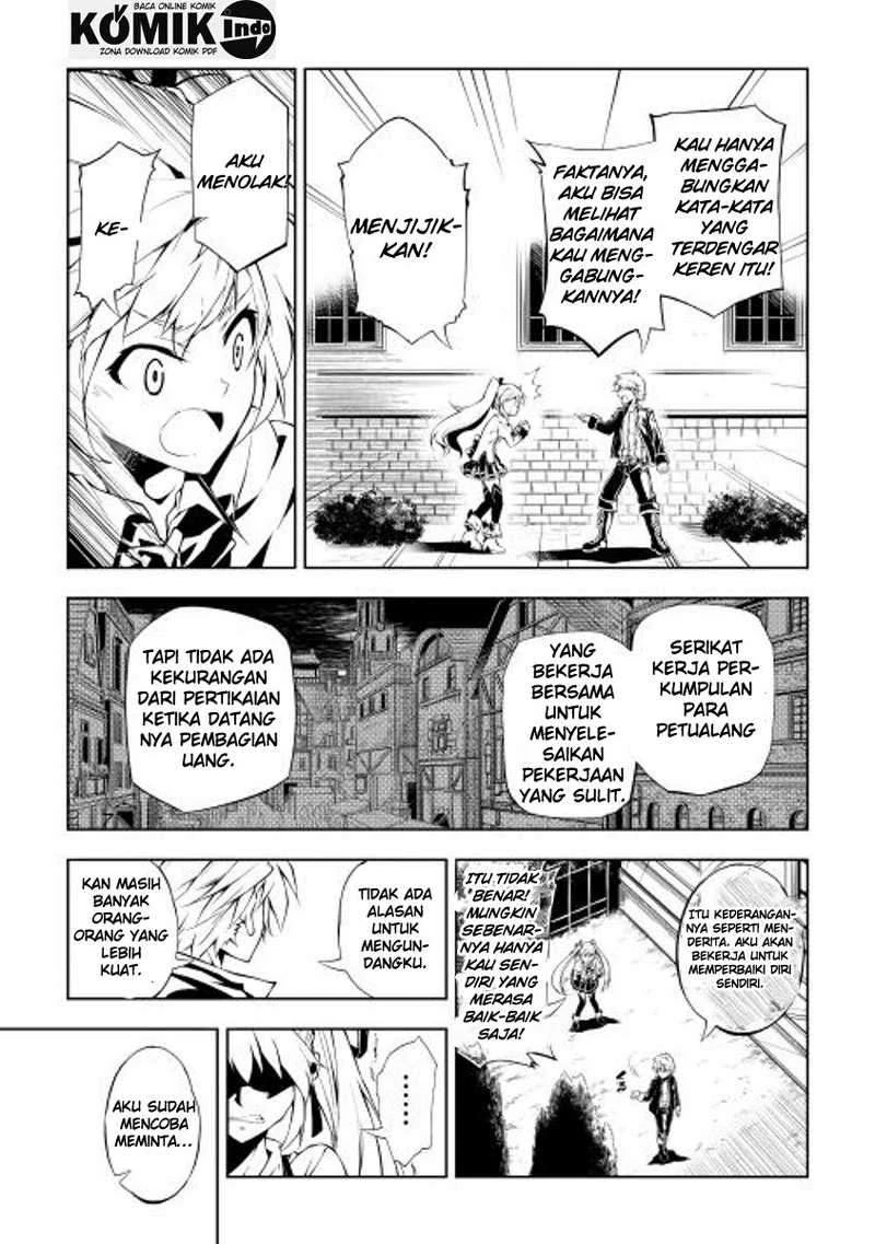 Halaman 27 — Kouritsuchuu Madoushi, Daini no Jinsei de Madou wo Kiwameru Chapter 2