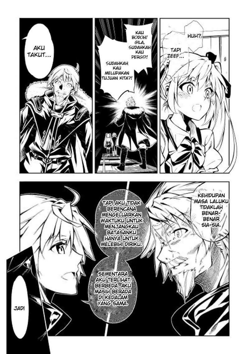Halaman 31 — Kouritsuchuu Madoushi, Daini no Jinsei de Madou wo Kiwameru Chapter 2