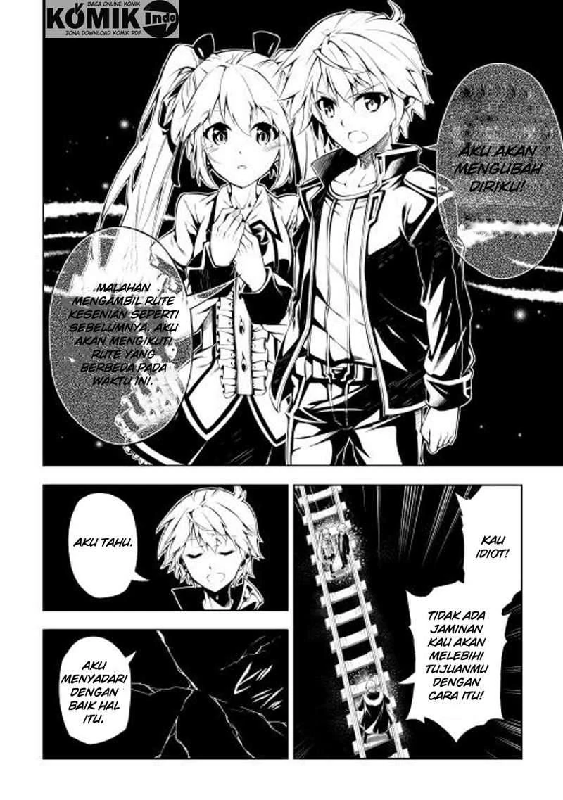Halaman 32 — Kouritsuchuu Madoushi, Daini no Jinsei de Madou wo Kiwameru Chapter 2