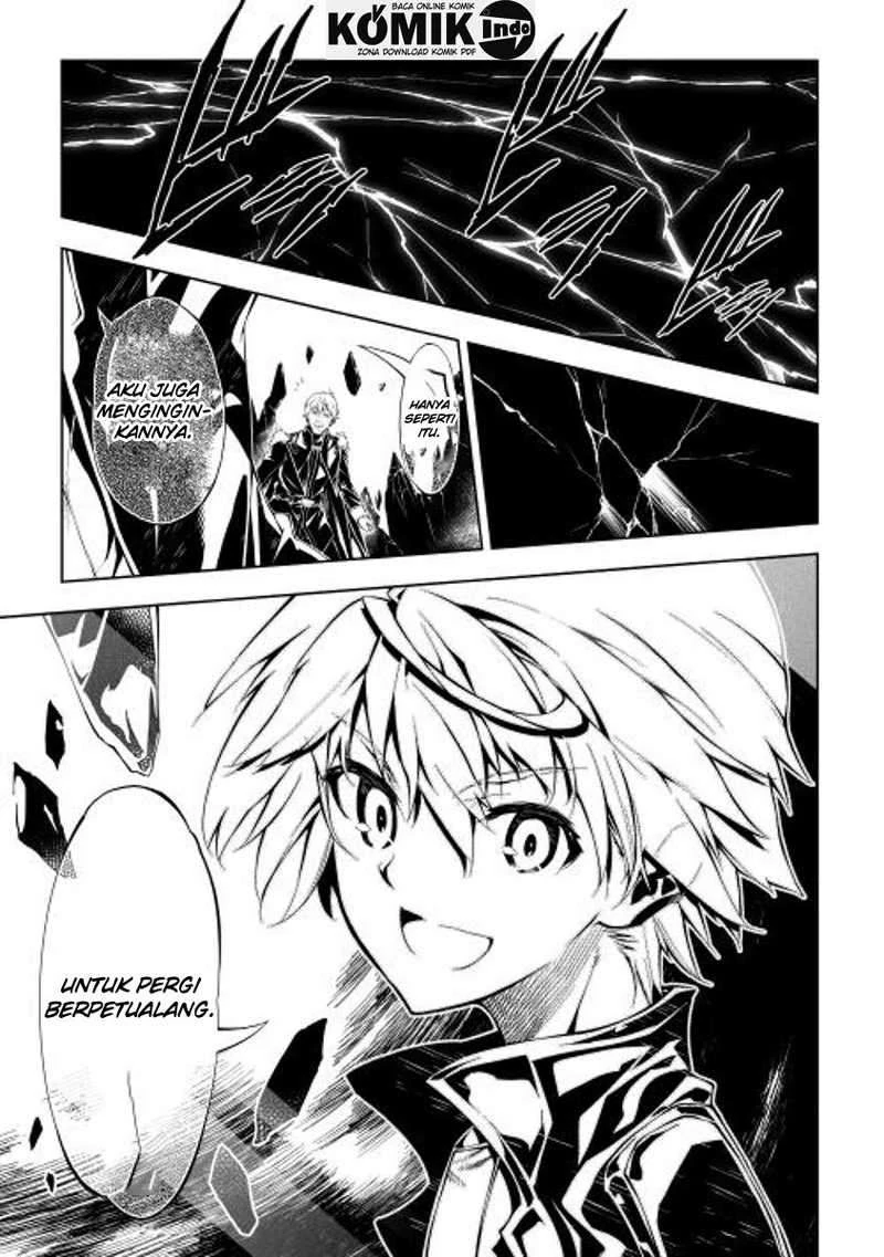Halaman 33 — Kouritsuchuu Madoushi, Daini no Jinsei de Madou wo Kiwameru Chapter 2