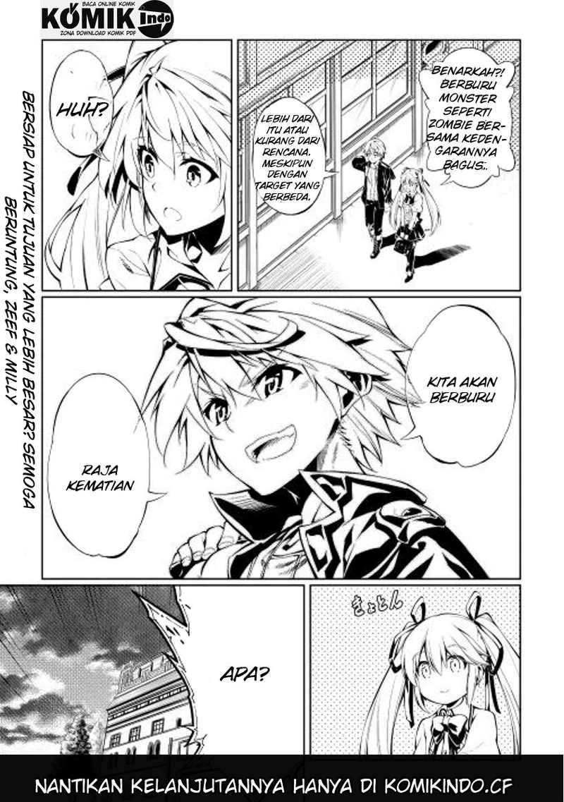 Halaman 39 — Kouritsuchuu Madoushi, Daini no Jinsei de Madou wo Kiwameru Chapter 2