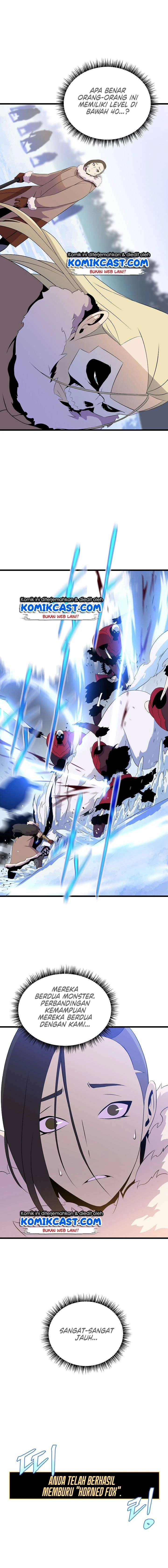 Halaman 11 — Kill the Hero Chapter 49
