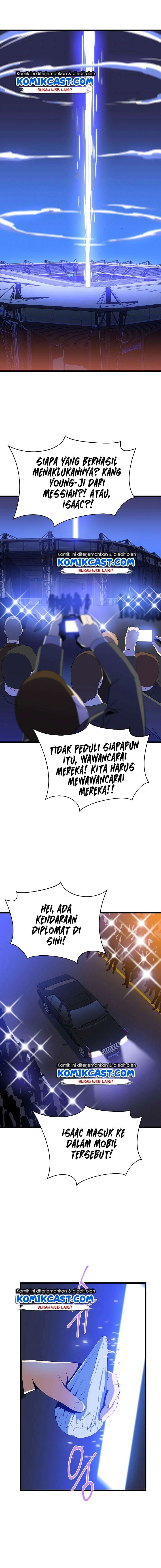Halaman 12 — Kill the Hero Chapter 49