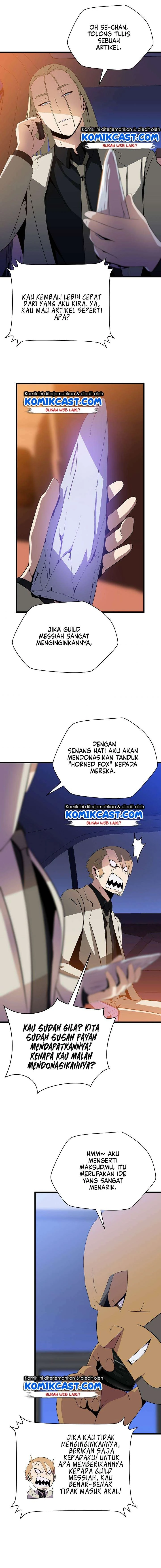 Halaman 13 — Kill the Hero Chapter 49