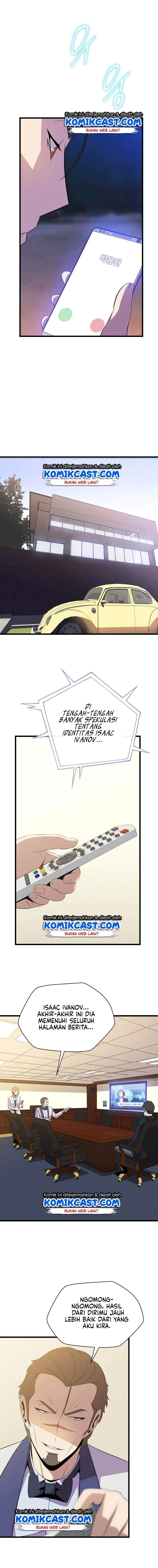 Halaman 15 — Kill the Hero Chapter 49