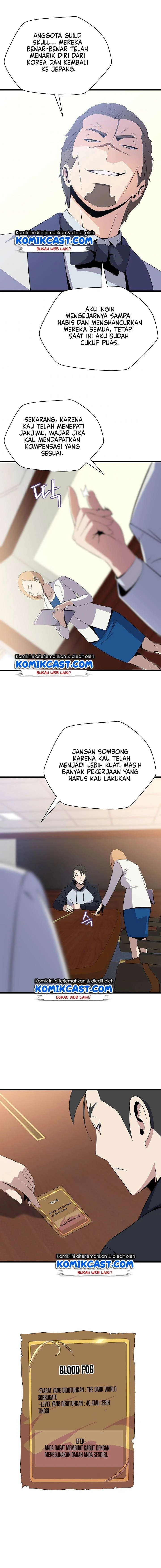 Halaman 16 — Kill the Hero Chapter 49
