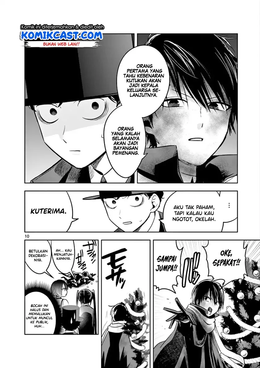 Halaman 9 — Shinigami Bocchan to Kuro Maid Chapter 53