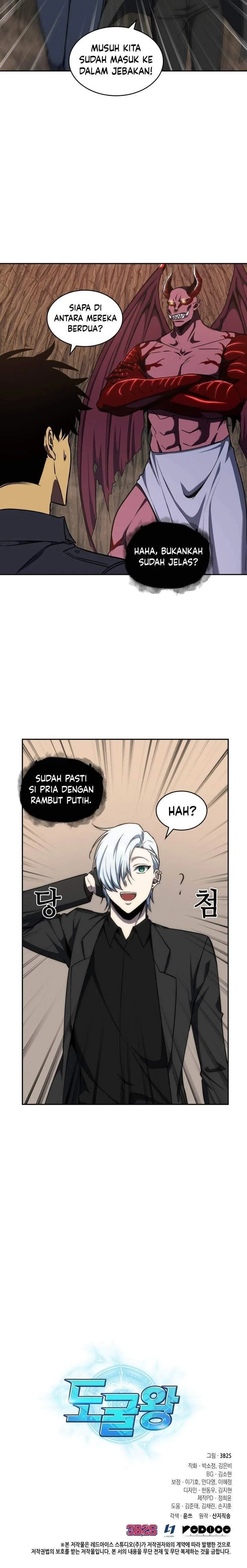 Halaman 25 — Tomb Raider King Chapter 267
