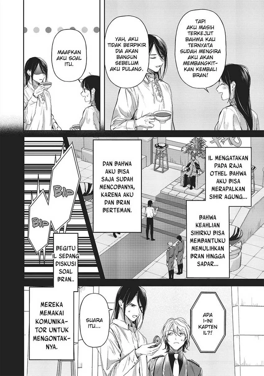 Halaman 3 — Isekai ni Kyuuseishu toshite Yobaremashita ga, Around 30 ni wa Muri nanode, Hissori Book Cafe Hajimemashita. Chapter 25
