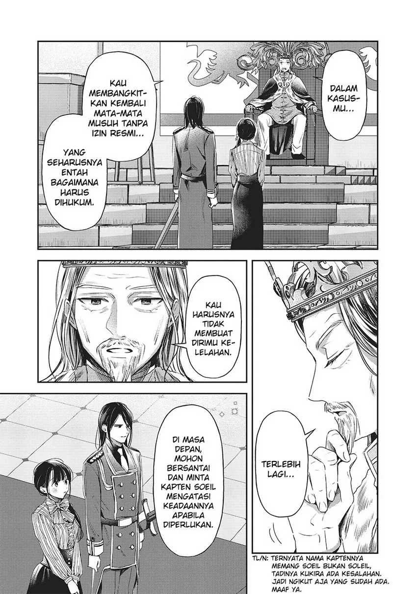 Halaman 8 — Isekai ni Kyuuseishu toshite Yobaremashita ga, Around 30 ni wa Muri nanode, Hissori Book Cafe Hajimemashita. Chapter 25