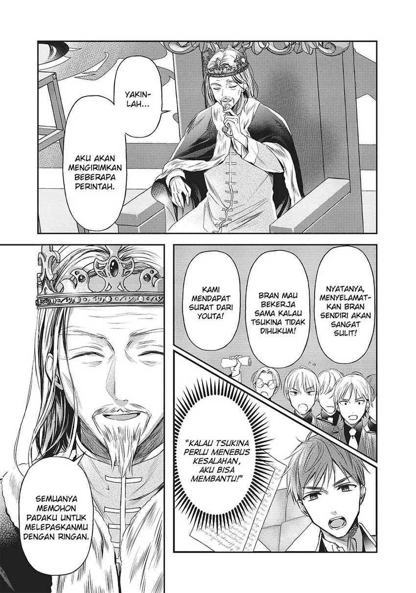 Halaman 10 — Isekai ni Kyuuseishu toshite Yobaremashita ga, Around 30 ni wa Muri nanode, Hissori Book Cafe Hajimemashita. Chapter 25