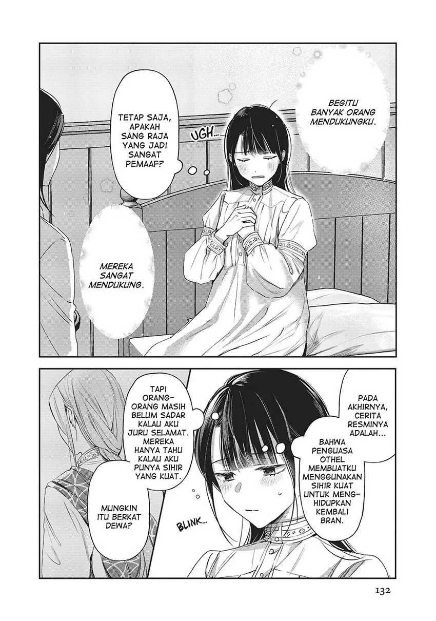 Halaman 11 — Isekai ni Kyuuseishu toshite Yobaremashita ga, Around 30 ni wa Muri nanode, Hissori Book Cafe Hajimemashita. Chapter 25