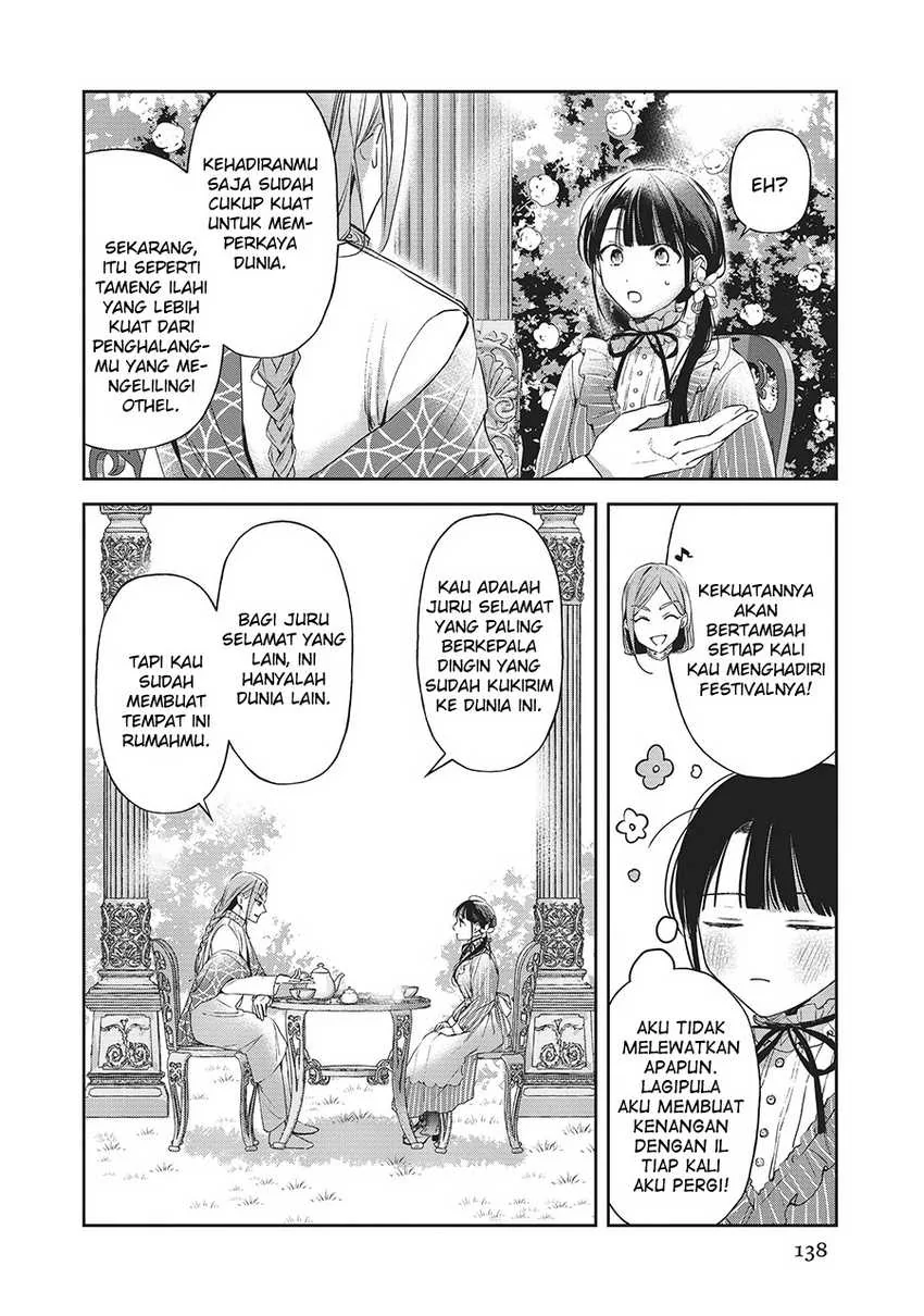 Halaman 17 — Isekai ni Kyuuseishu toshite Yobaremashita ga, Around 30 ni wa Muri nanode, Hissori Book Cafe Hajimemashita. Chapter 25