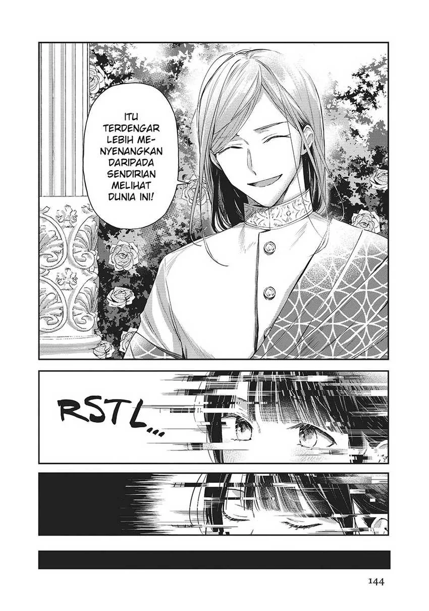 Halaman 23 — Isekai ni Kyuuseishu toshite Yobaremashita ga, Around 30 ni wa Muri nanode, Hissori Book Cafe Hajimemashita. Chapter 25