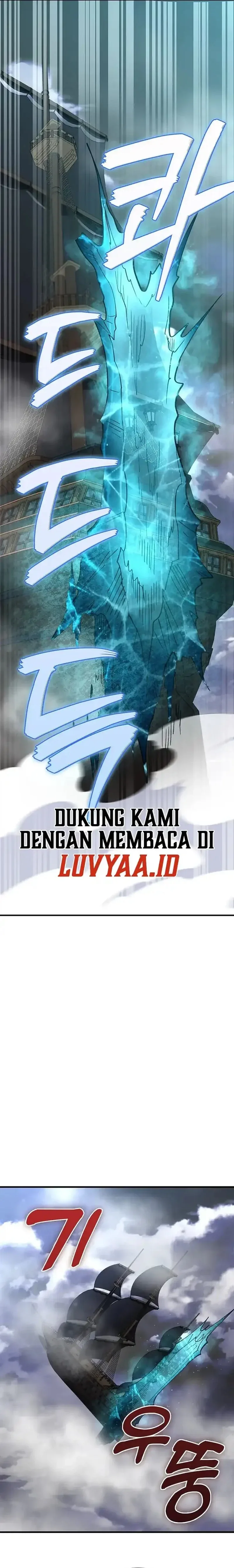 Halaman 25 — I Became the Villain the Hero Is Obsessed With Chapter 41