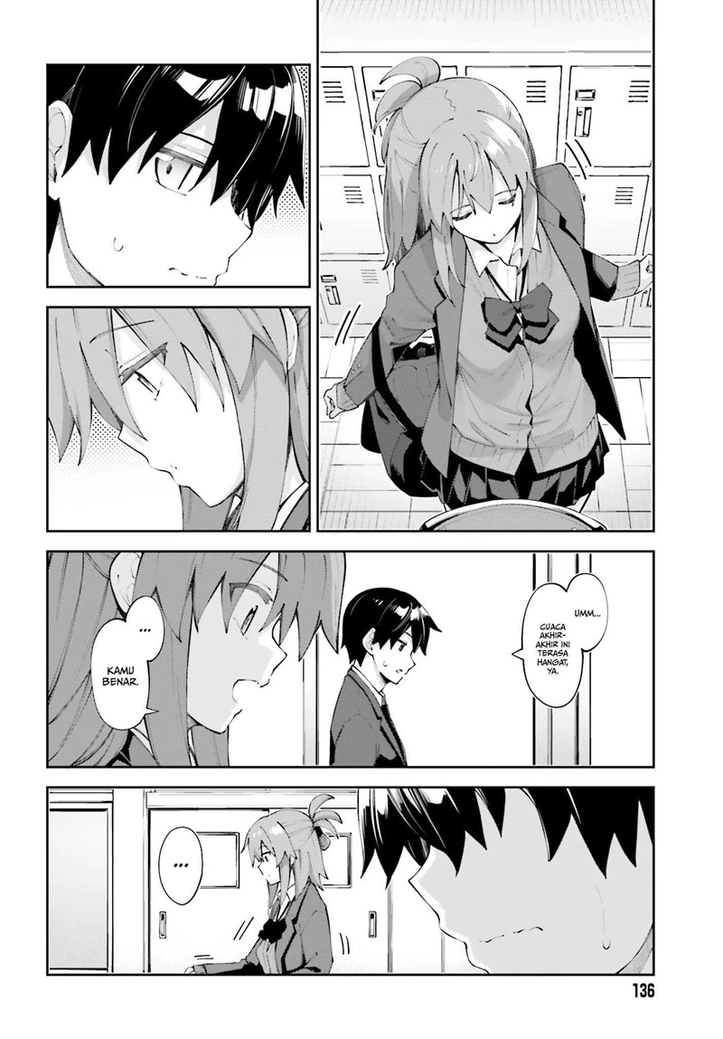 Halaman 3 — Sakurai-san wa Kizuite Hoshii Chapter 25