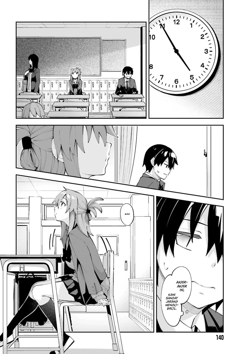 Halaman 6 — Sakurai-san wa Kizuite Hoshii Chapter 25