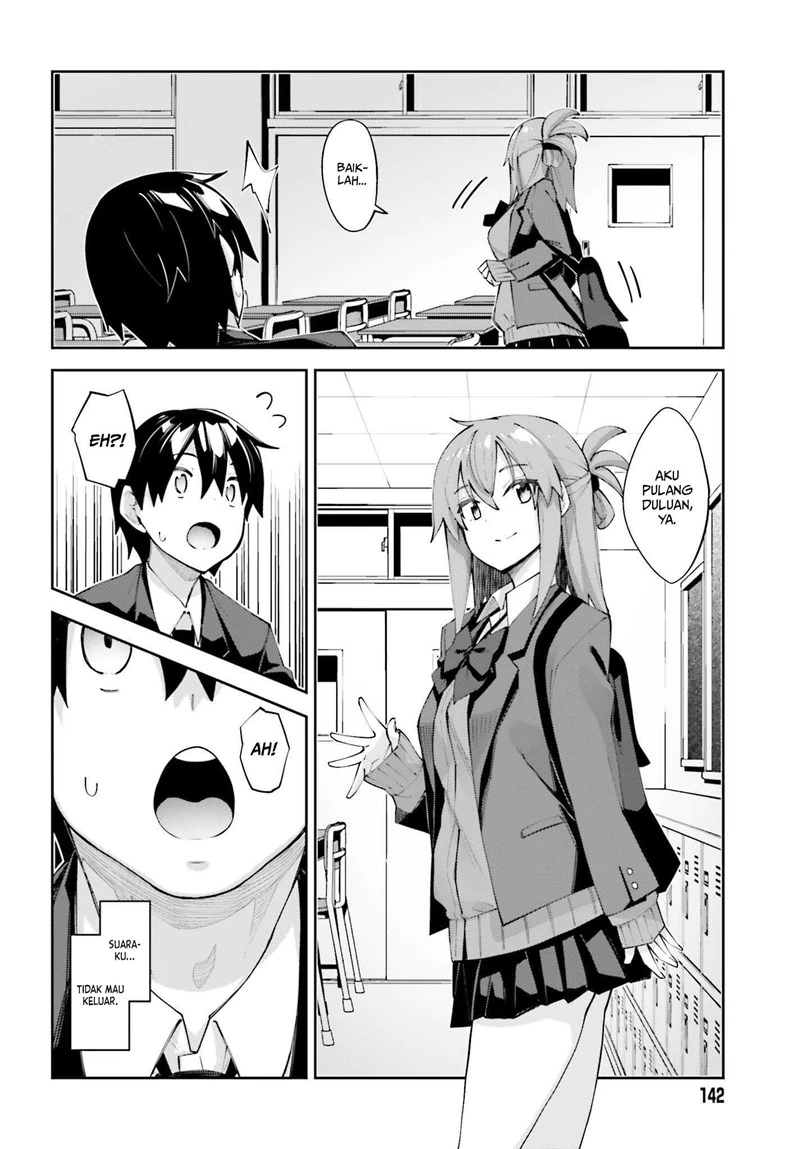 Halaman 8 — Sakurai-san wa Kizuite Hoshii Chapter 25