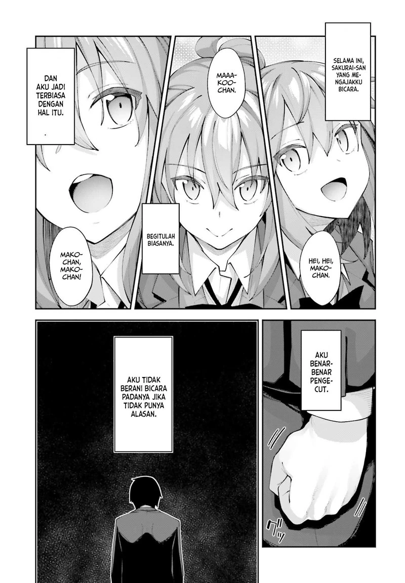 Halaman 10 — Sakurai-san wa Kizuite Hoshii Chapter 25