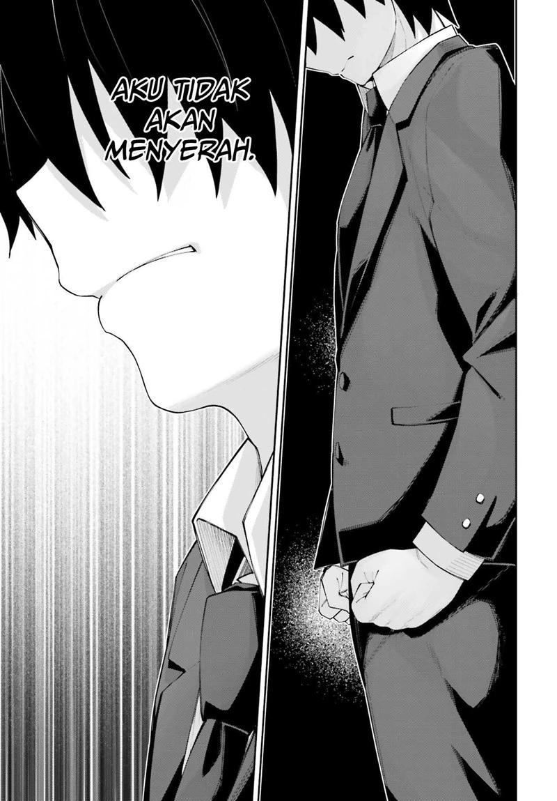 Halaman 12 — Sakurai-san wa Kizuite Hoshii Chapter 25