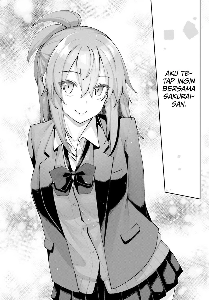 Halaman 14 — Sakurai-san wa Kizuite Hoshii Chapter 25