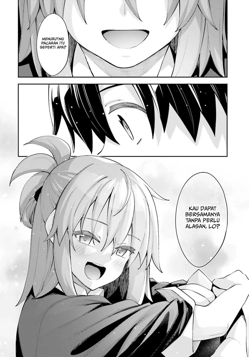 Halaman 15 — Sakurai-san wa Kizuite Hoshii Chapter 25