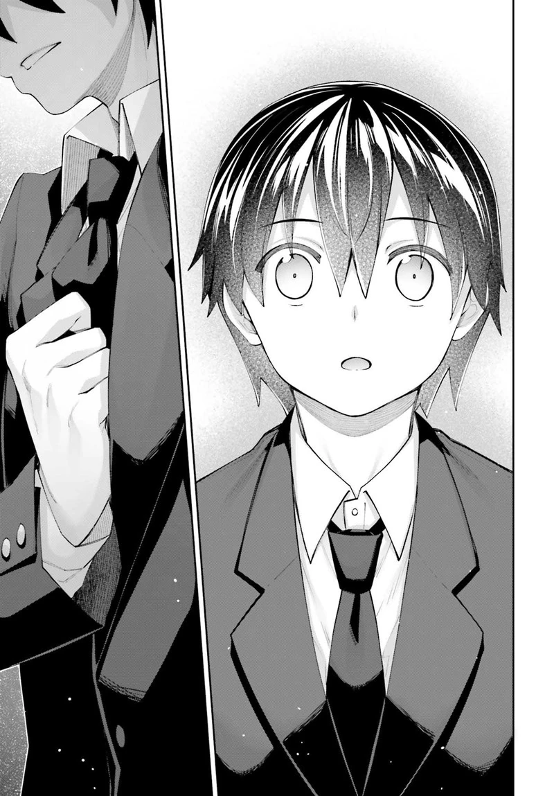 Halaman 16 — Sakurai-san wa Kizuite Hoshii Chapter 25